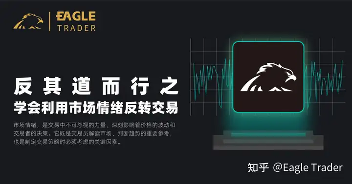 �ƽ��ֻ�ģ�⽻������